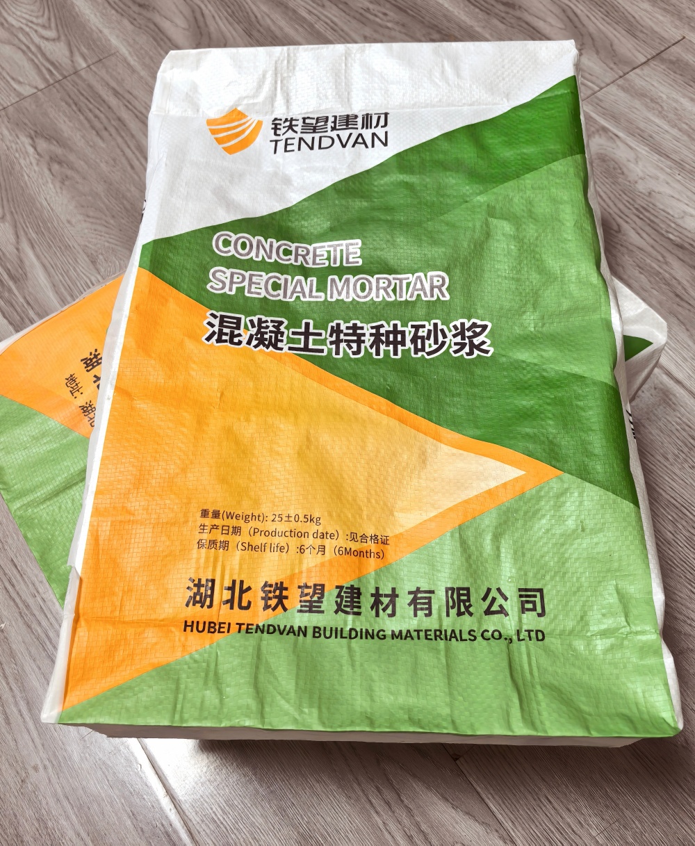 尉犁薄层快速修补料