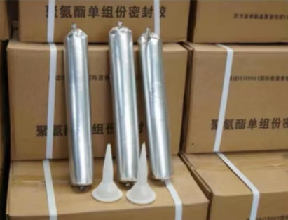 尉犁聚氨酯密封胶